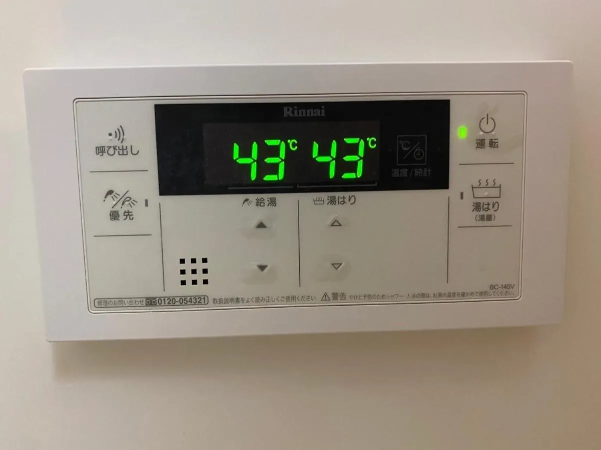 Apartmán Shibuya Anon #A204 Prefektura Tokio