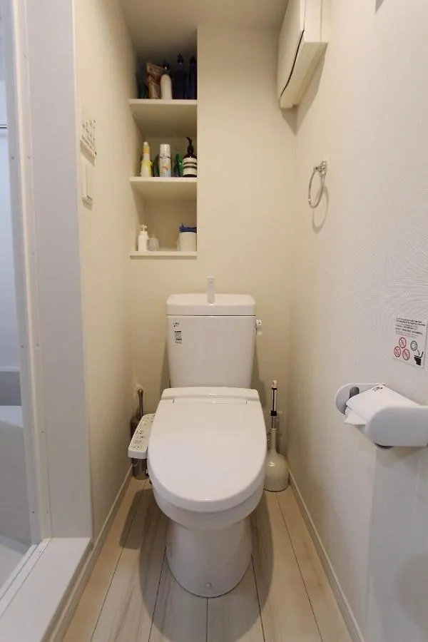 Shibuya Anon #A204 Apartment Tokyo