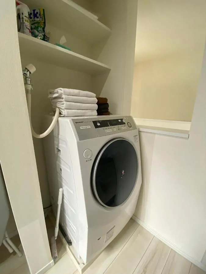 Shibuya Anon #A204 Apartment Tokyo 0*,  Japan
