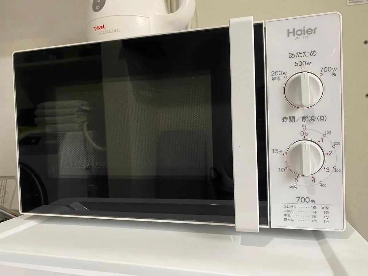 Shibuya Anon #A204 Apartment Tokyo