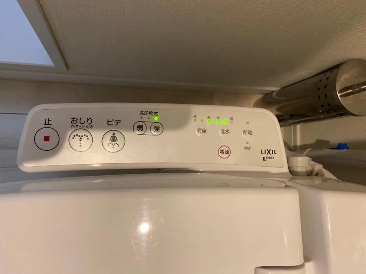Shibuya Anon #A204 Apartment Tokyo