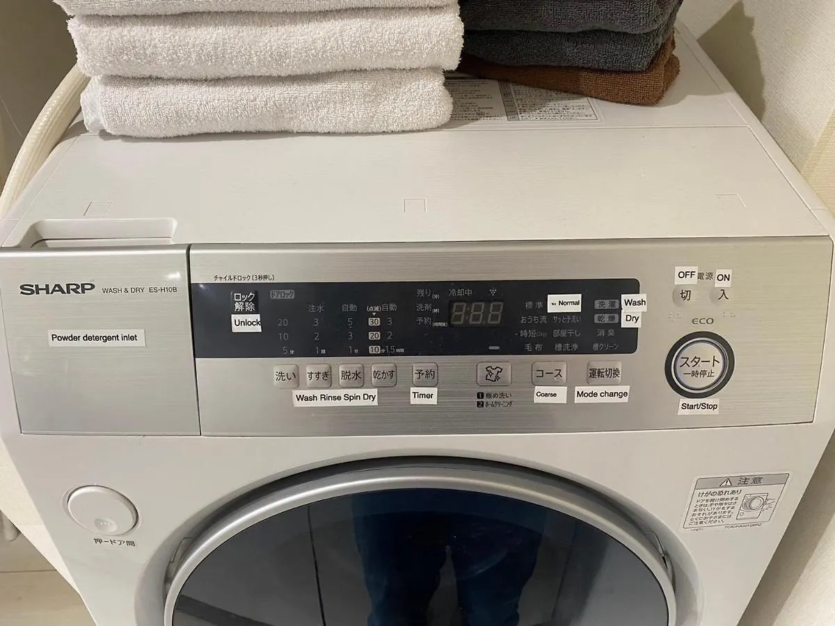 Shibuya Anon #A204 Apartment Tokyo